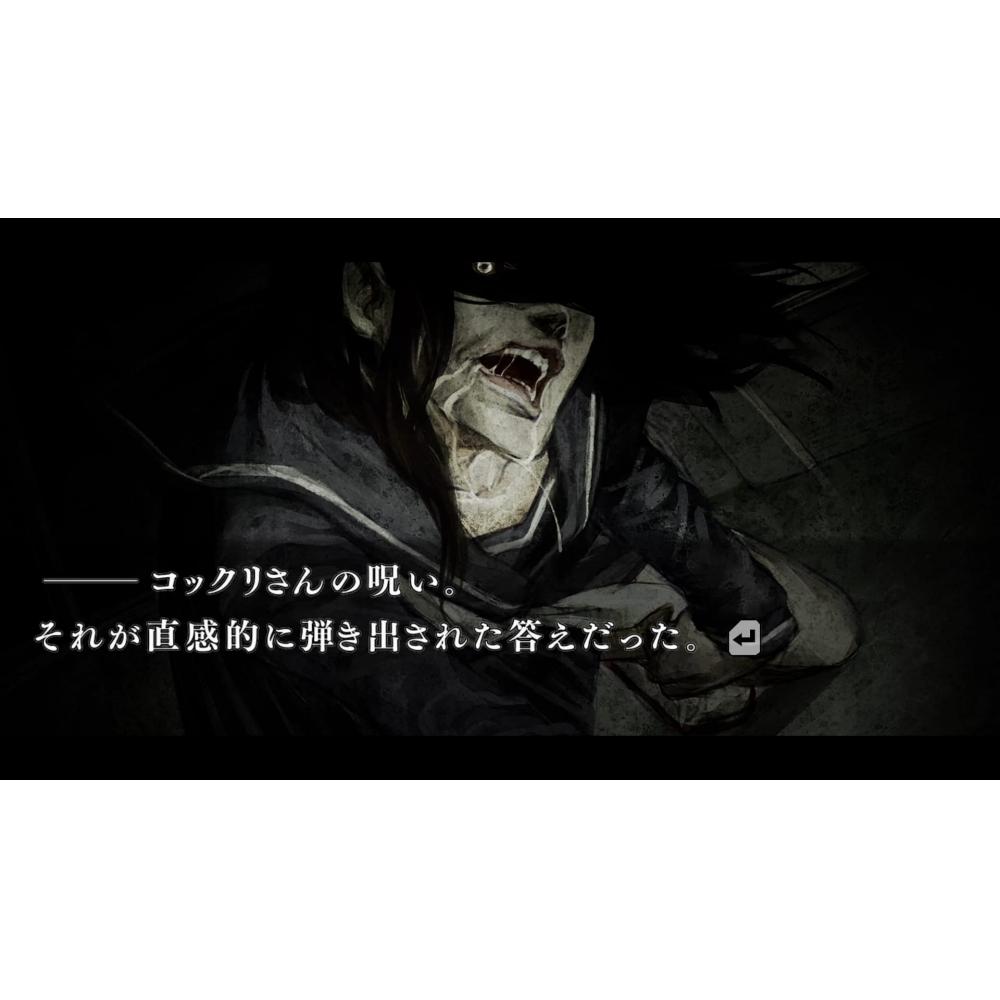 Trendy God 1, 2, 3 Pack - Switch