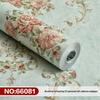 Thick Self-Adhesive Embossed Waterproof Wallpaper for Home Decoration