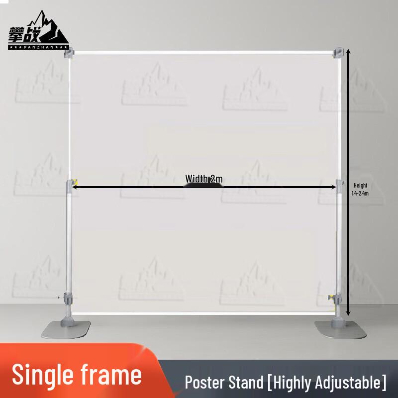 Panzhan Thickened Aluminum Alloy Telescopic Chart Display Stand