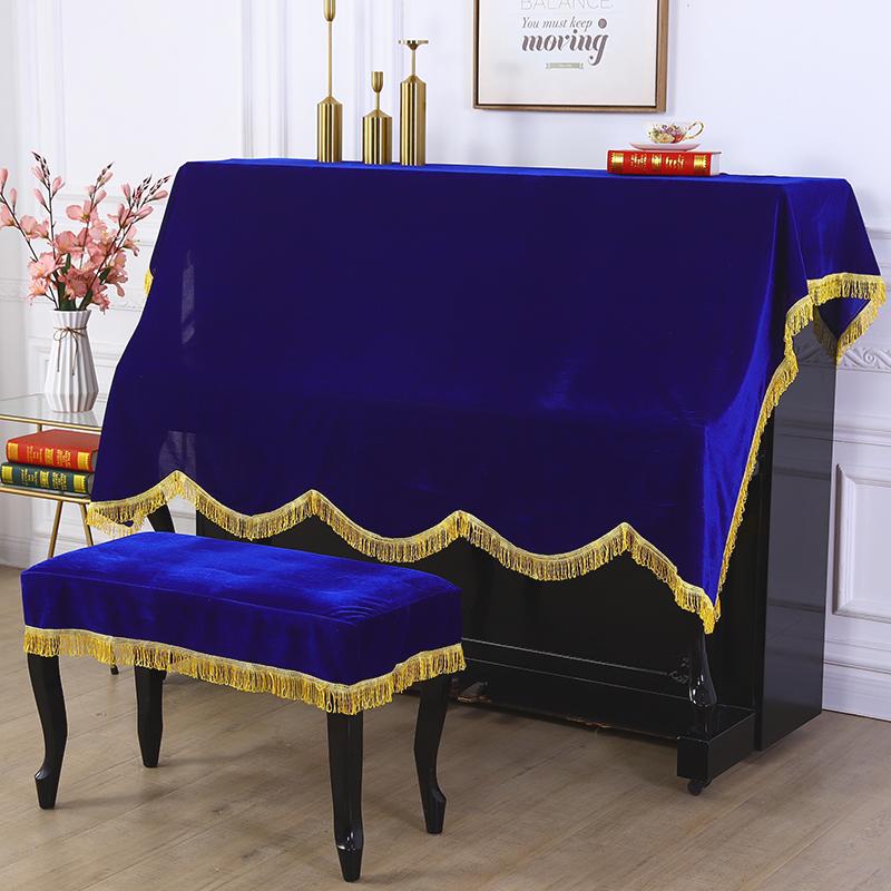 Husă pentru scaun de pian din catifea cu ciucuri Huse de protecție pentru jumătate de praf