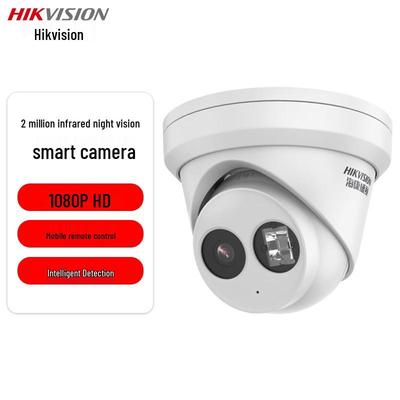 HIKVISION 2MP PoE IR Night Vision Dome IP Camera