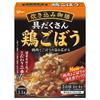 Takikomi Gozen Kuřecí Lopuch 266g5 kusů Ezaki Glico (Takikomi rýžová směs/retorta/snadná příprava)