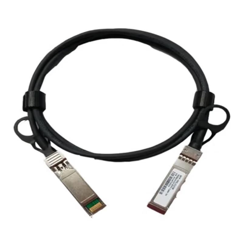 Huawei Switch Stacking Cables with Modules