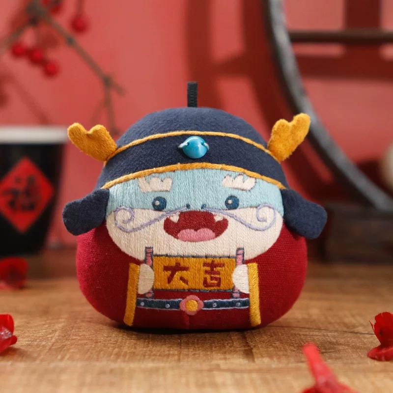 Dragon Boat Festival Sachet Perfume Bag Handmade DIY Material Package Small Pendant Argy Wormwood Mosquito Repellent Creative Decoration Chinese Style