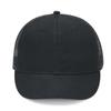 Short Brim Summer Baseball Cap Cotton Unisex Sunscreen Hat Simple Mesh Peaked Cap  Couple