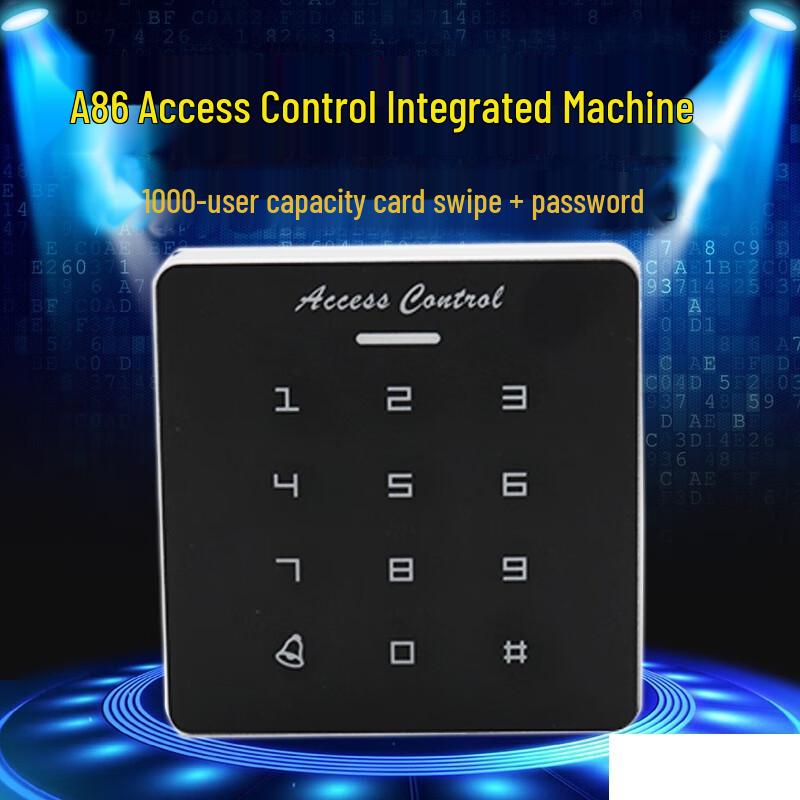 Pulinle A86 All-in-One Access Control System