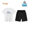 Anta Boys' Quick-Dry Summer Sportswear Set A52527716