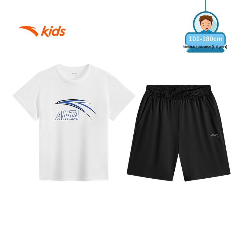 Anta Boys' Quick-Dry Summer Sportswear Set A52527716