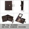 Retro Crazy Horse Leather Men's Wallet Buckle RFID Anti Theft Brush