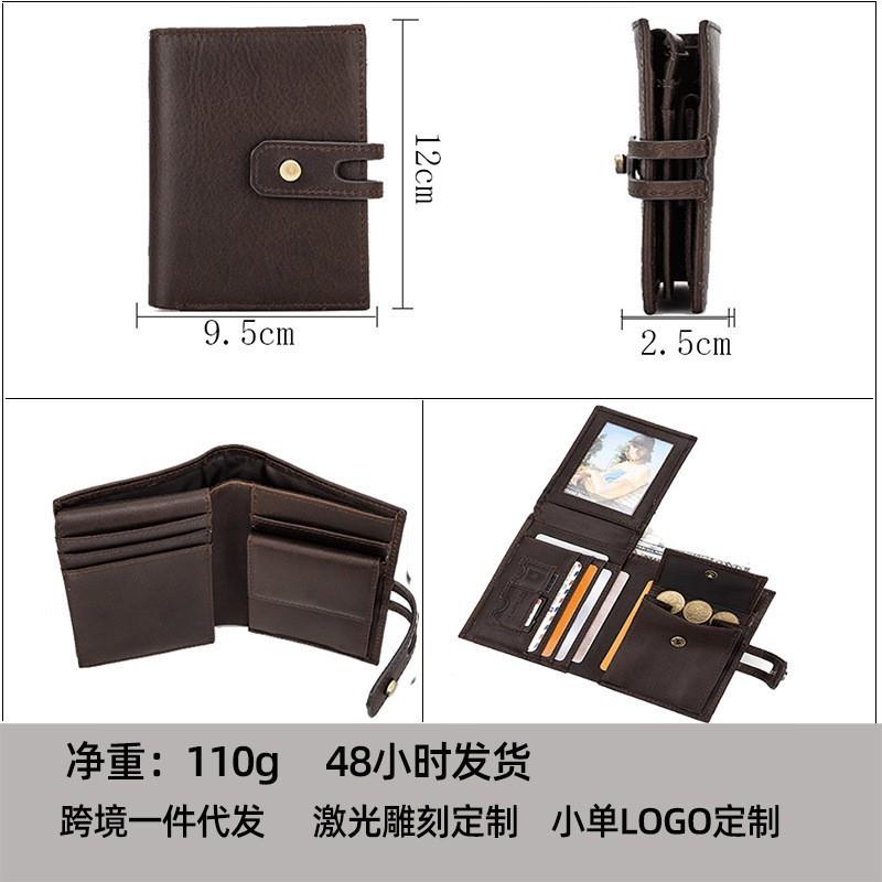 Retro Crazy Horse Leather Men's Wallet Buckle RFID Anti Theft Brush