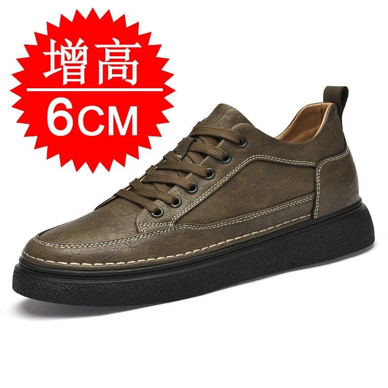New Invisible Inner Height Increasing Men's Shoes 8cm Trendy Sports Shoes Khaki Shoes British Height Increasing Casual Sneakers