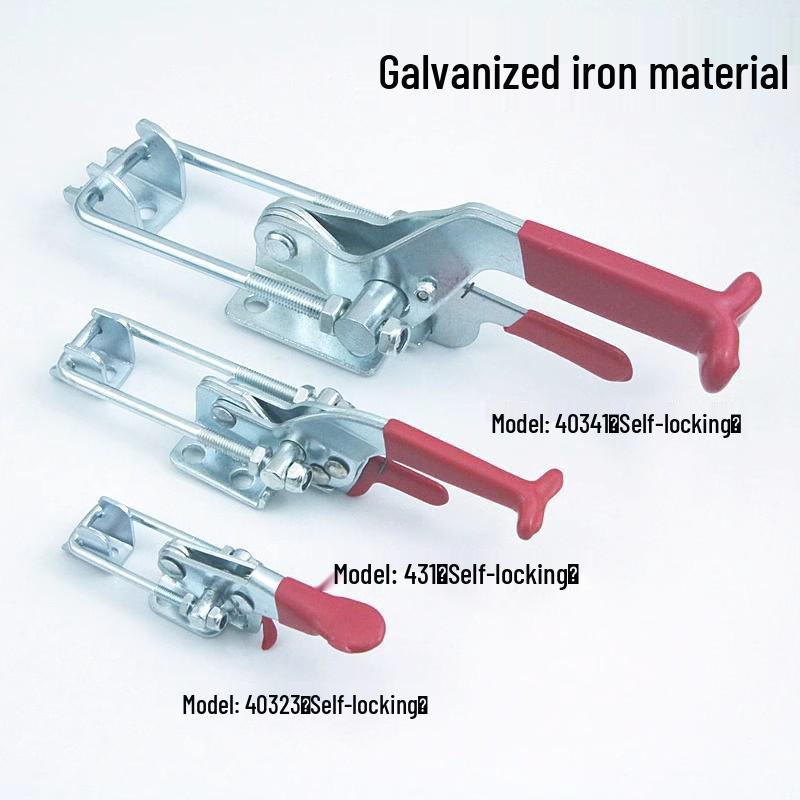 Stainless Steel Adjustable Door Bolt Clamp & Lock Latch