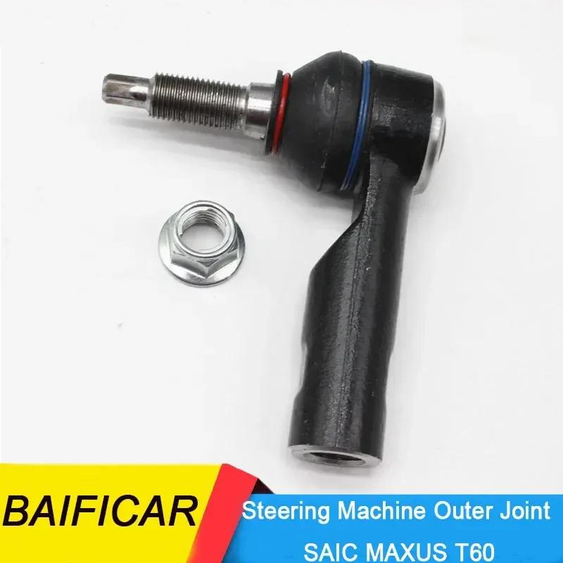 Baificar Brand New Steering Machine Outer Ball Head Transverse Tie Rod Joint For SAIC MAXUS T60 1 PCS