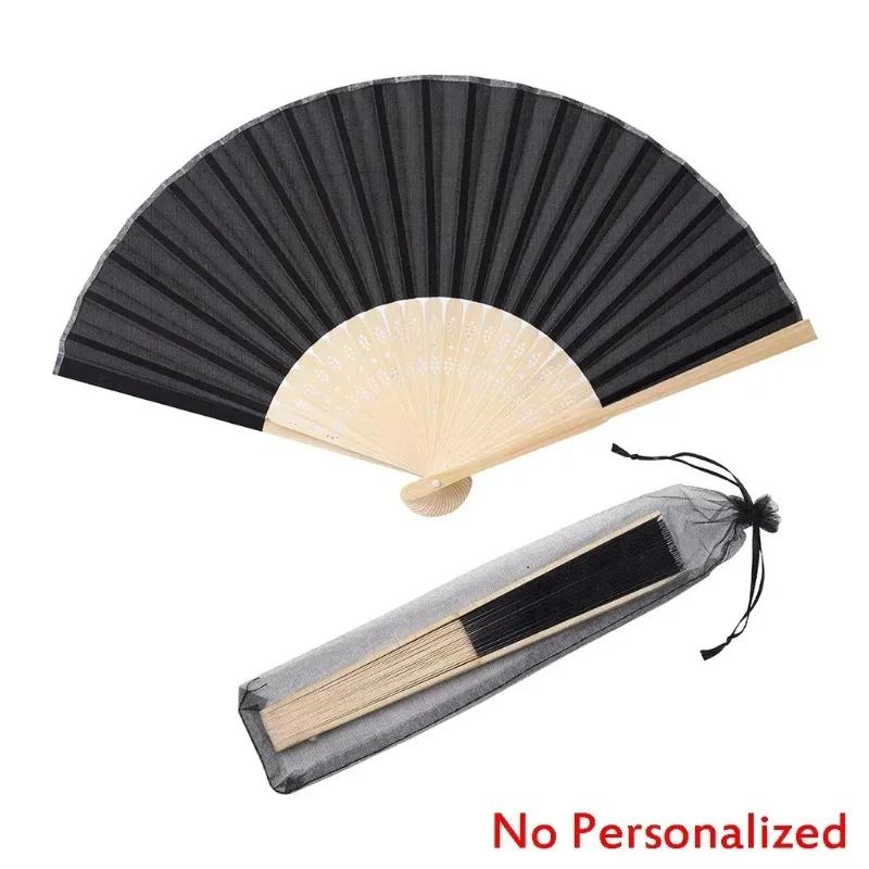 20/24/30PCS Personalized Wedding Fan,Custom Printing Handheld Folding Fans Come with Organza Bag Bridal Shower Baby Christening