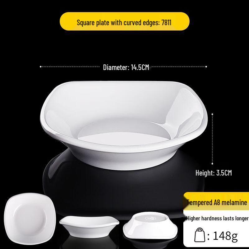 Jijun Chinese Melamine Restaurant & Buffet Tableware