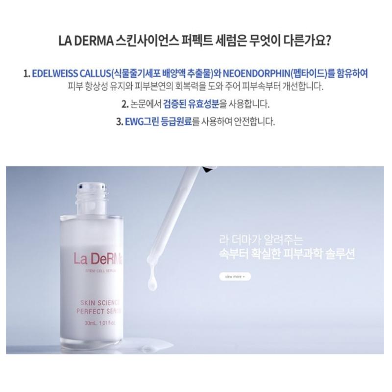 [La Derma] Skin Science Perfect Serum (30ml)