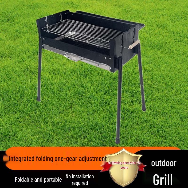 Beifu Outdoor Foldable Charcoal BBQ Grill