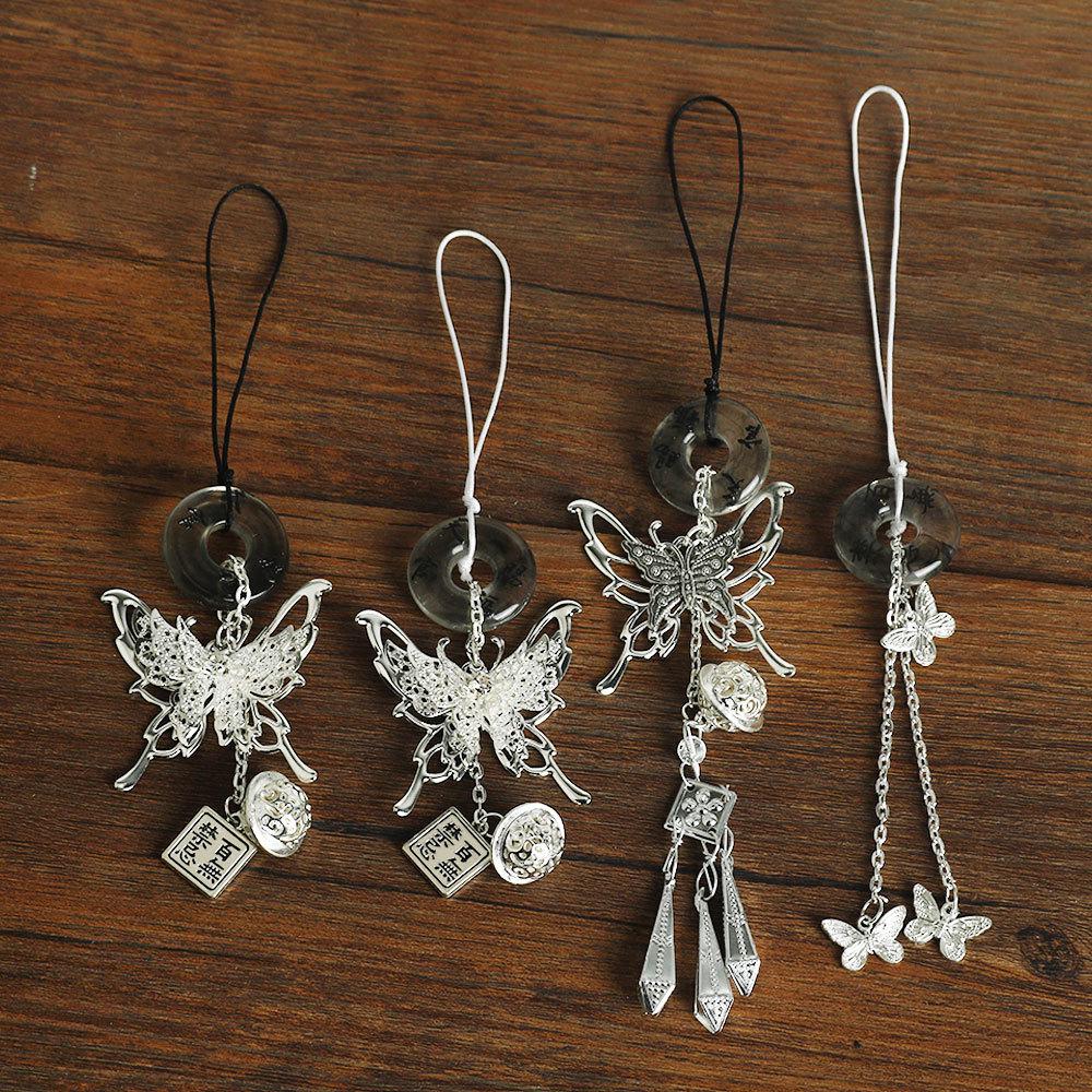 Fashion Tian Guan Ci Fu Phone Charm - Palace Bell Peace Pendant Lanyard