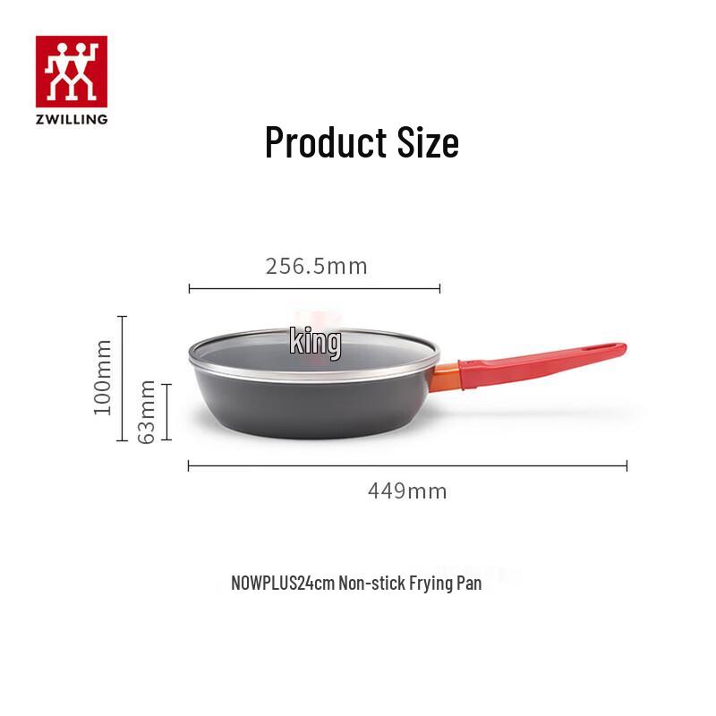 ZWILLING Lightweight Non-stick Wok