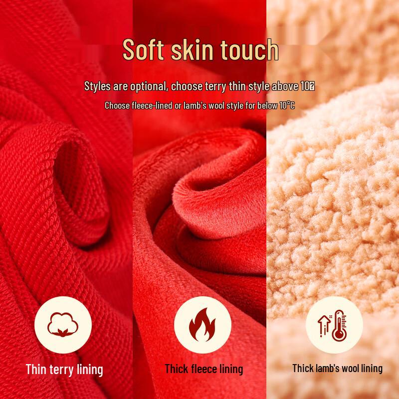 JEANSWEST 2025 Chinese New Year Red Fleece Hooded Sweatshirt