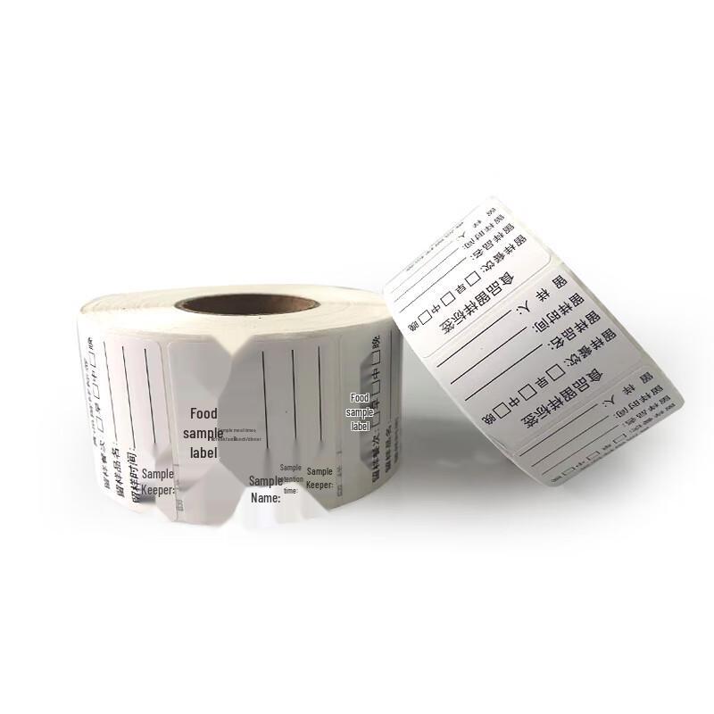 Food Shelf Life Tracking Labels