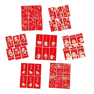 6Pcs 2026 Year of Horse Red Envelopes Paper Money Pocket Lucky Money Envelope For Wedding Chinese New Year Celebration