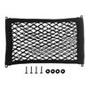 Annsyjo Motorcycle Luggage Net, Motorcycle Helmet Net | Telescopic Heavy Duty Mesh Storage Basket