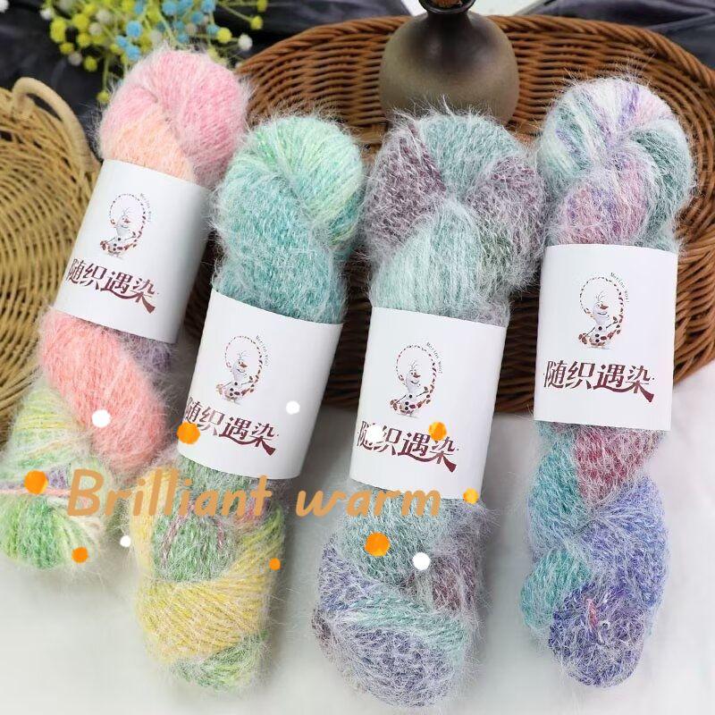 100g/roll Rainbow Gradient Color Wool Yarn Long Fluff Blended Yarn Hand Woven DIY Scarf Sweater Hat Shawl Wool Yarn Production
