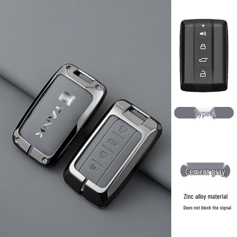 Tank 300/500 City Key Cover 2.0: High-End Car Pendant & Buckle Collection