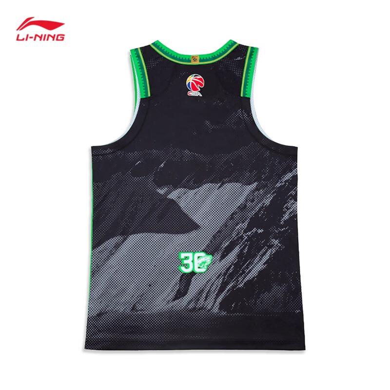Li-Ning CBA Liaoning Men's Fan Basketball Jersey