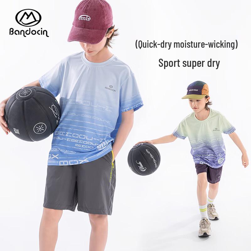 Boy's Gradient Quick-Dry Athletic Short Sleeve T-shirt