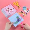Kids' DIY Paper-Cutting Craft Kit - Educational and Fun for Early Childhood Learning