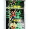 Dragon Ball UDM Vegeta Super Saiyan 4 Gacha Figure Gachapon