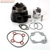 70cc 47mm Big Bore Cylinder Kit & Head For Yamaha Aerox 50 MBK Nitro Mach G 50cc LC 2 Stroke Scooter Engine