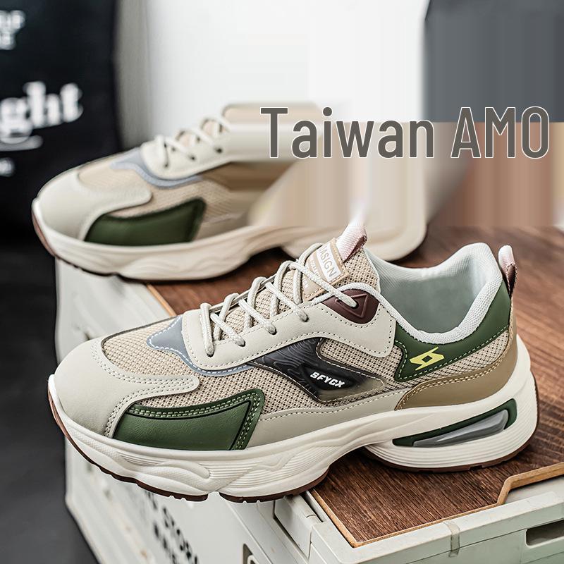 2025 Men's Breathable Mesh Sports Shoes: Versatile, Deodorant, Wear-Resistant, Thick Soles - Perfect for Teens and Dads