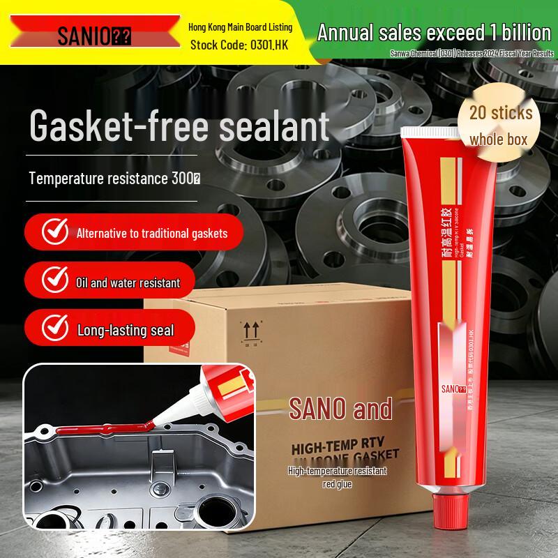 Sanhe High Temperature Gasket Maker Sealant