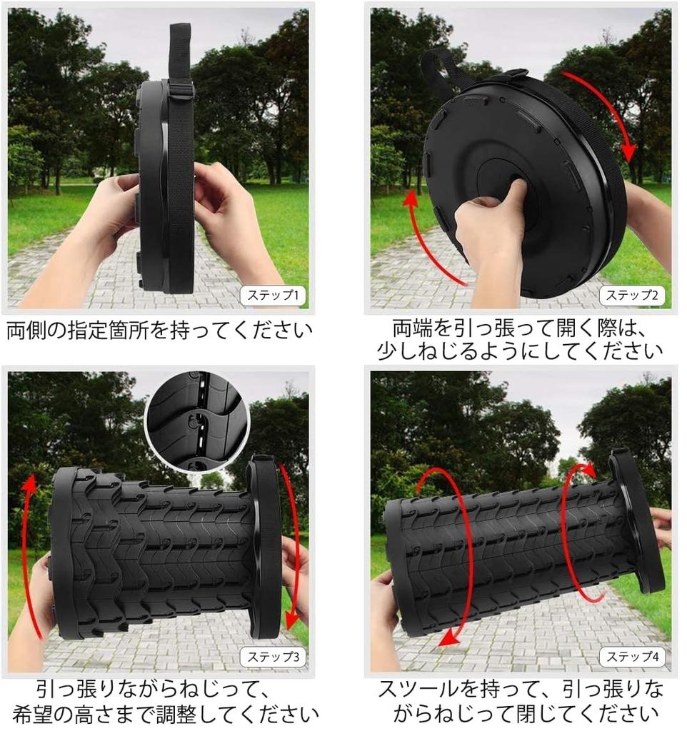 Chair Outdoor Chair Extendable Camping Chair Foldable Camping Stool Lightweight Compact Easy to Carry 180KG Load Capacity Opening and Closing Height
