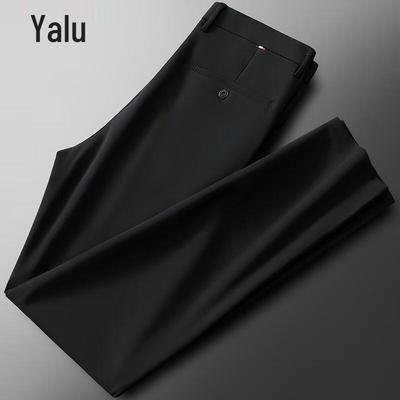 Yalu Herren Business-Freizeithose aus Milchseide mit elastischem Bund
