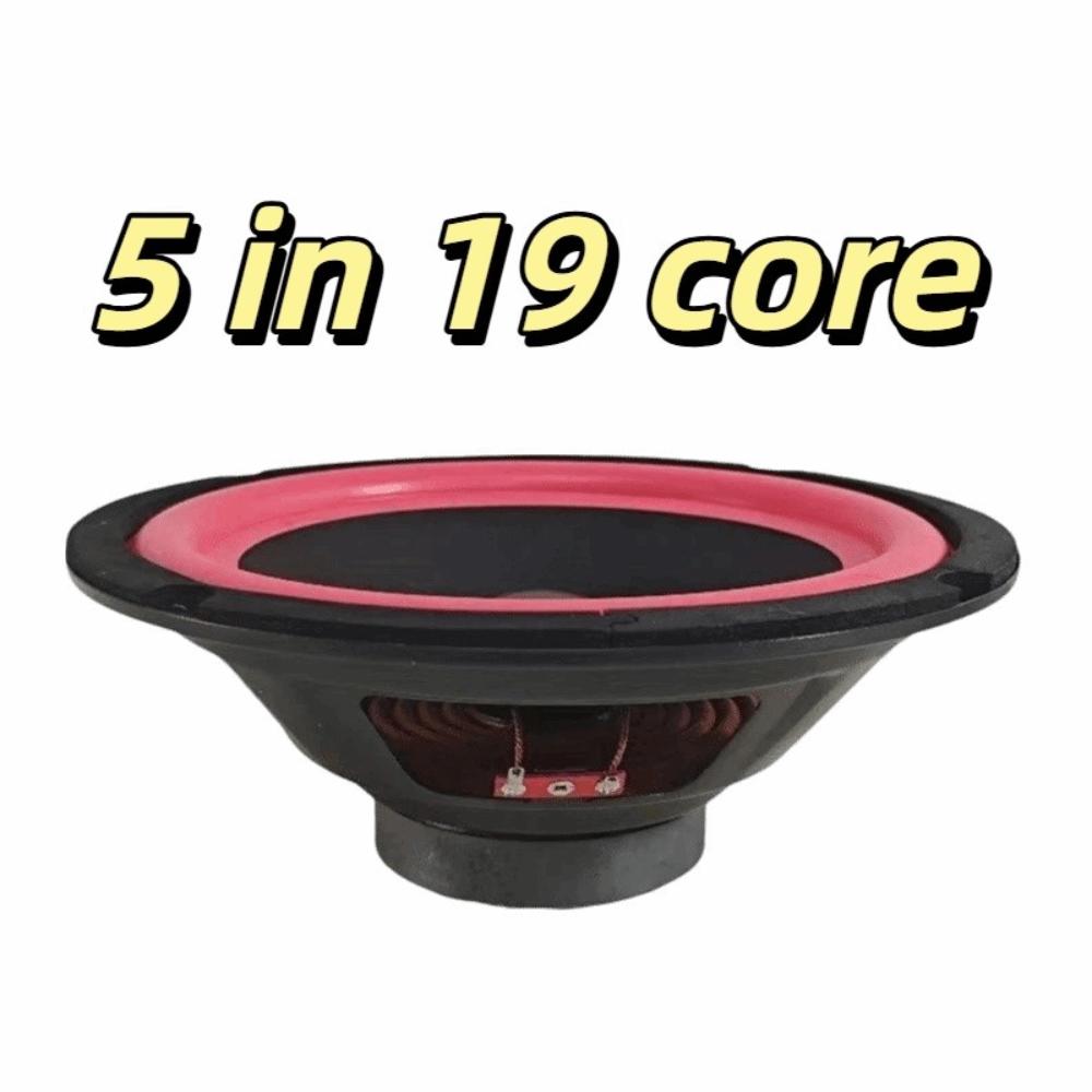 Magnetic Coaxial Subwoofer Durable Woofer Speaker Crystal Clear Subwoofer Loudspeaker  Bookshelves