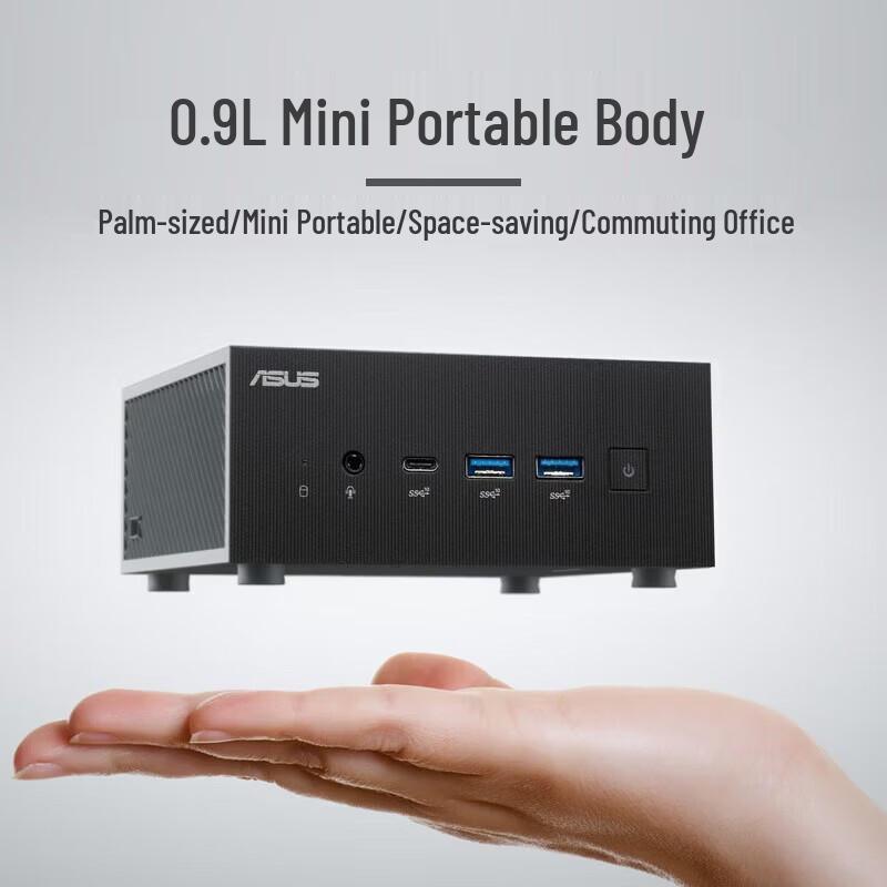 ASUS Xiaoxiao NUC Mini AI PC (CN version)