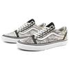 Vans Old Skool map-print sneakers VN0A5KRF94H