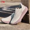 Li-Ning Yunyi Slip-On Women's Casual Shoes AGLW056