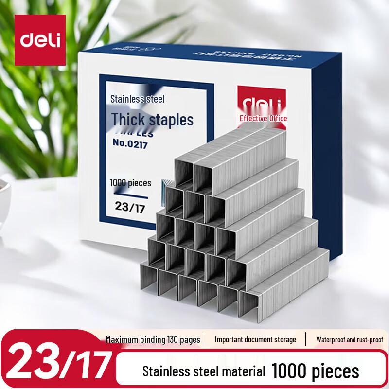 Deli 23/17 Stainless Steel Heavy Duty Staples