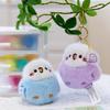 Chuchu Little Bird Plush Keychain - Cartoon Backpack Charm & Birthday Gift