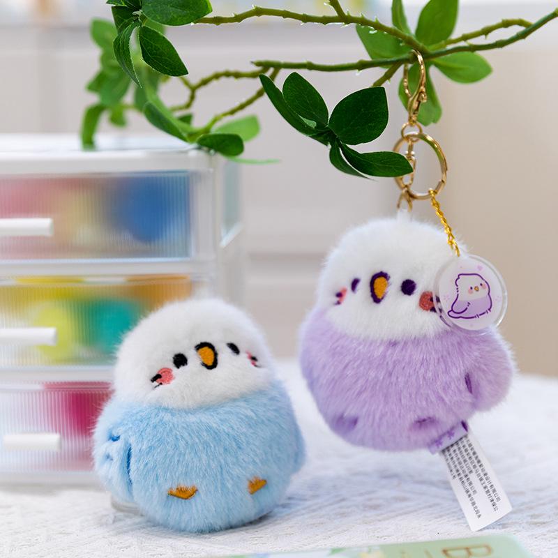 Chuchu Little Bird Plush Keychain - Cartoon Backpack Charm & Birthday Gift