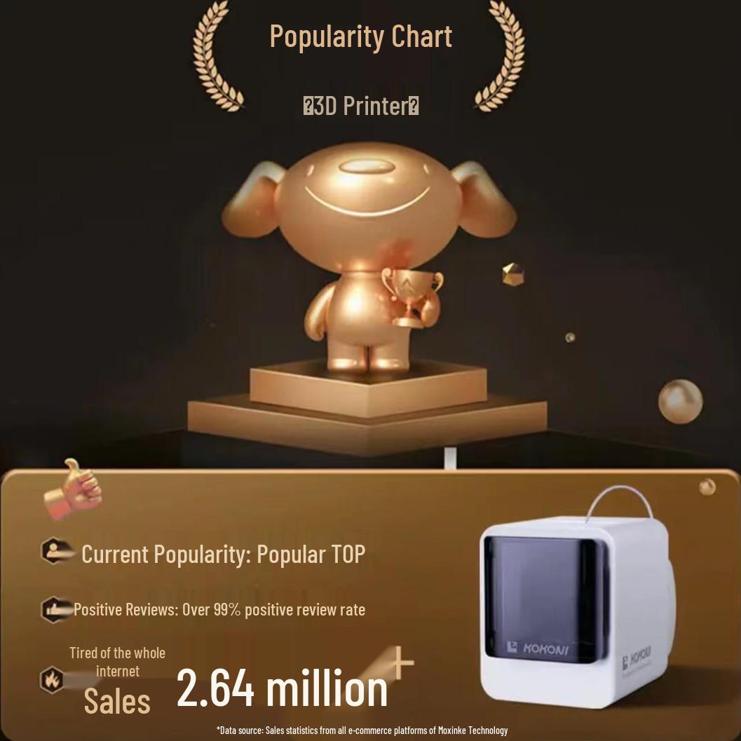 KOKONI EC2 High Precision 3D Printer for Kids - DIY Toy Figure Model EC2 Variant 1