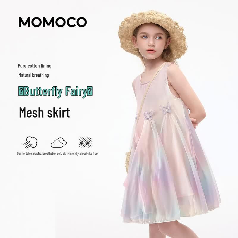Mamimaka Girls  Summer Princess Dress 90