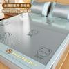 Fitted Ice Rattan Silk Cooling Mat, Soft Washable Summer Bedding for Bedroom & Air-Conditioned Rooms