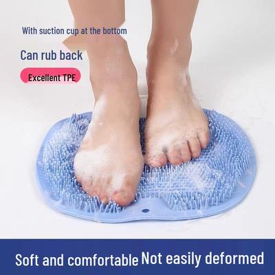 Non-Slip Foot Massager Pad with Suction Cups for Easy Foot Cleaning In the Shower or Bath