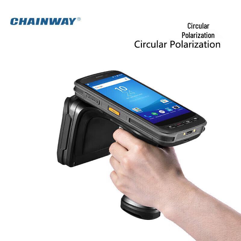 CHAINWAY C72 UHF RFID Handheld Terminal